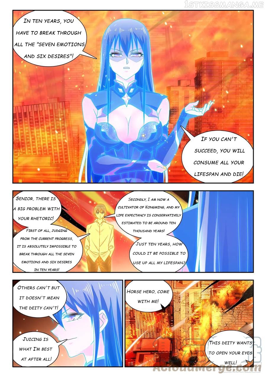 My Cultivator Girlfriend Chapter 650 1